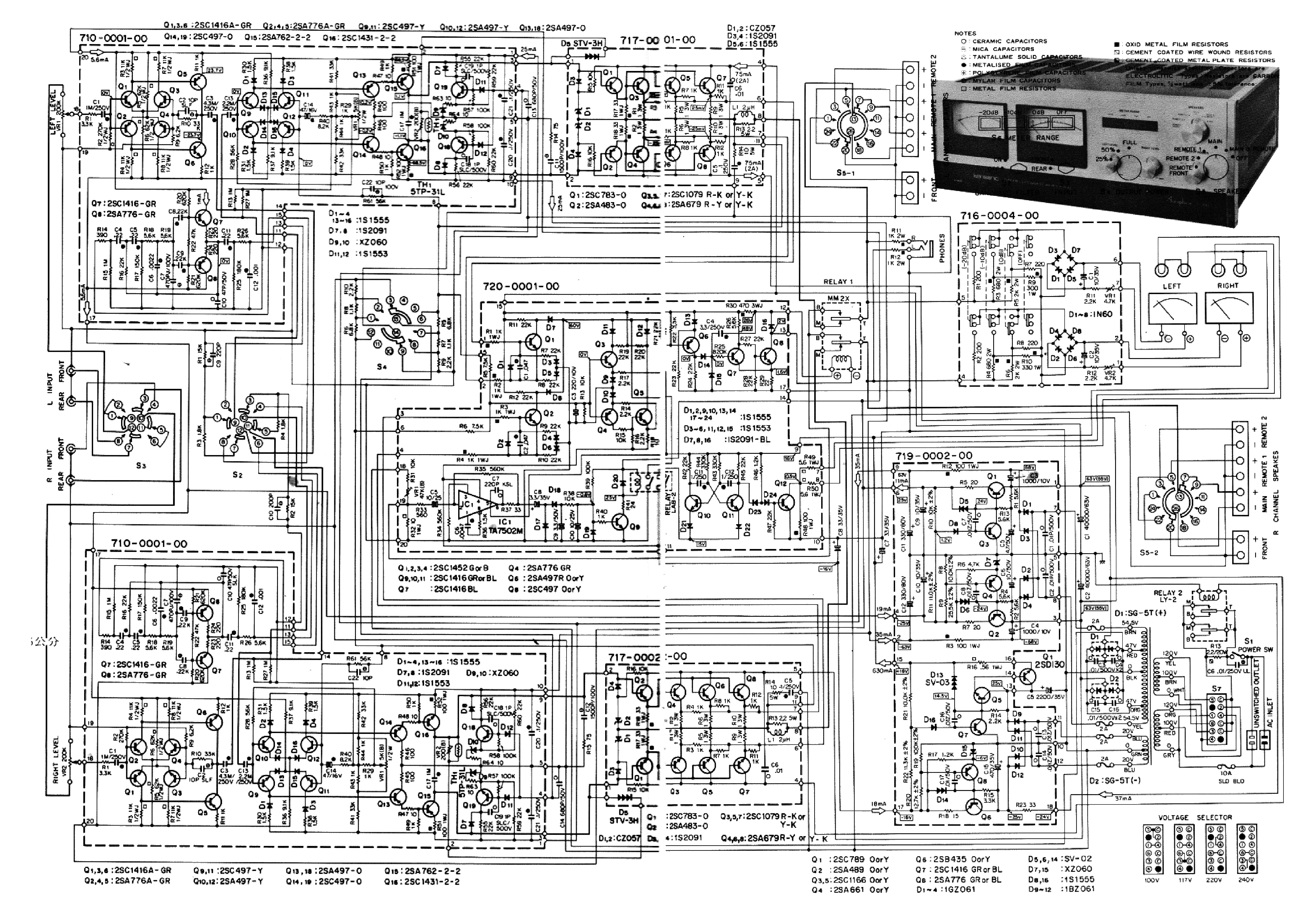 Epson 7100 manual